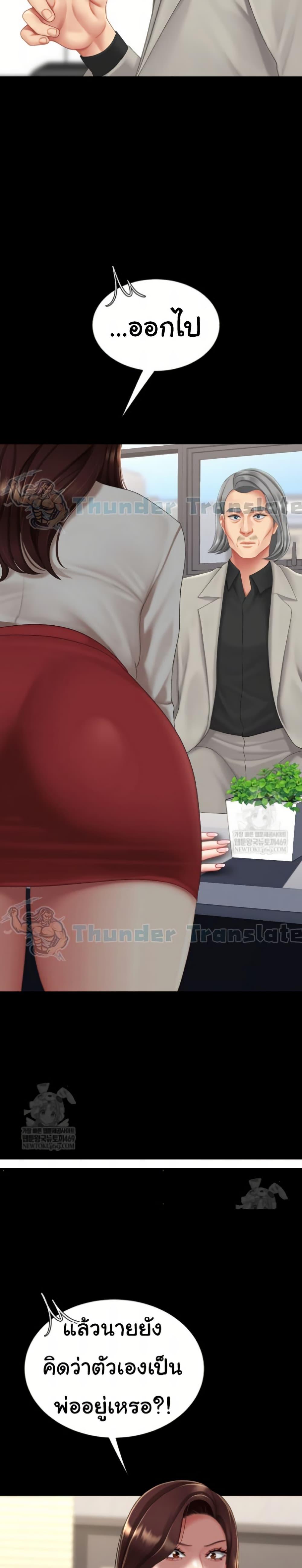 Doujin-Lc- อ่าน โดจิน มังฮวา เกาหลี ญี่ปุ่น จีน แปลไทย Go Ahead, Mom ตอนที่ 1 2 3 4 5 6 7 8 9 10 11 12 13 14 ฟรี ไม่มีโฆษณา อ่าน โดจิน Manhwa เกาหลี ญี่ปุ่น จีน เรามีครบ คัดมาให้เน้นๆ โดจิน 18+ รับประกันความฟินโดย  Doujin Lc