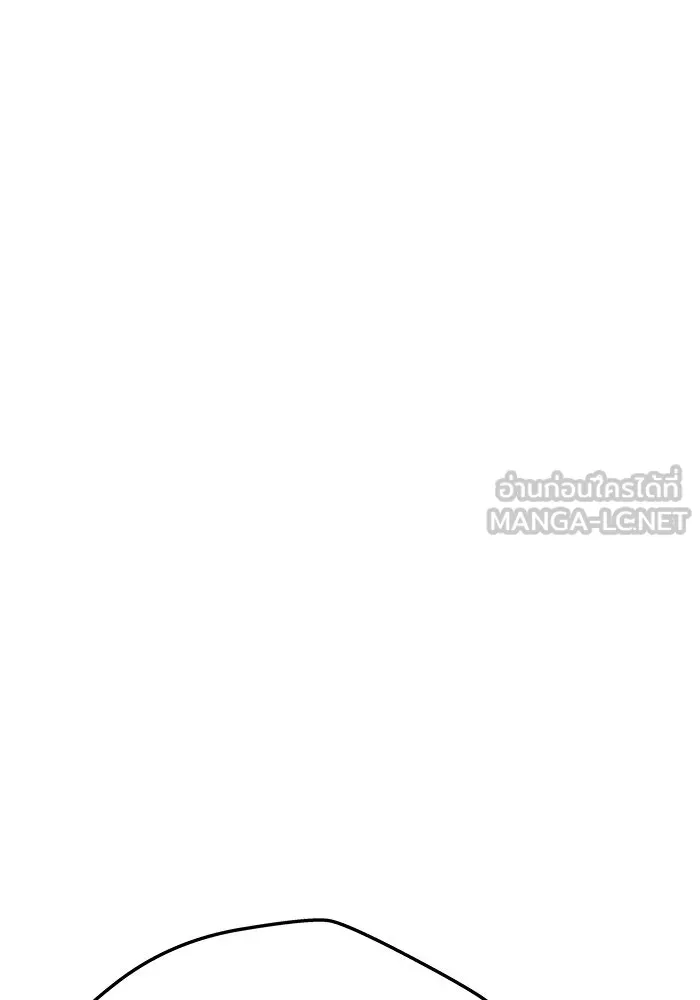 เกมรักจับสามี ตอนที่ 27 รูปที่ 36