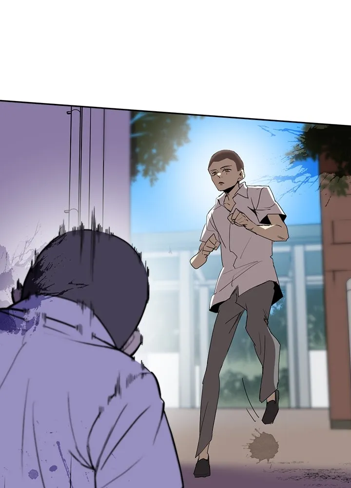 นักเลงกระจอกย้อนเวลามาทวงแค้น ตอนที่ 4 รูปที่ 22