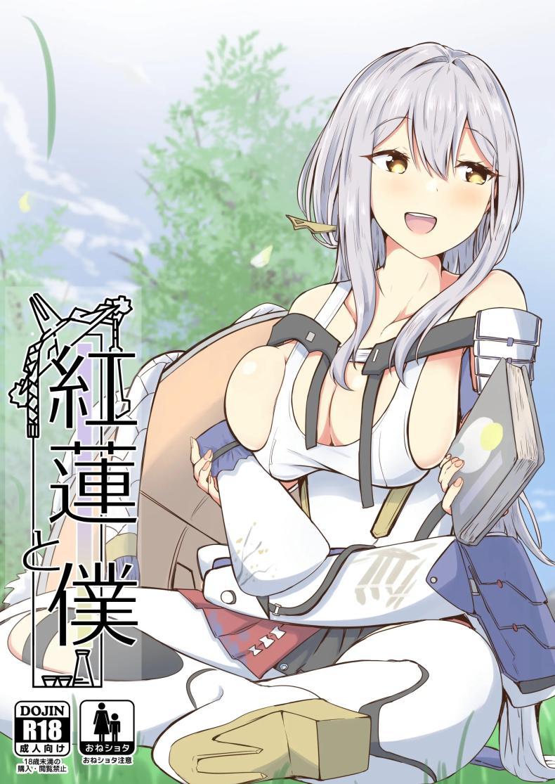 Doujin-Lc- อ่าน โดจิน มังฮวา เกาหลี ญี่ปุ่น จีน แปลไทย กุเร็นกับผม [Ayameriyo] (Goddess of Victory Nikke) ตอนที่ 1 2 3 4 5 6 7 8 9 10 11 12 13 14 ฟรี ไม่มีโฆษณา อ่าน โดจิน Manhwa เกาหลี ญี่ปุ่น จีน เรามีครบ คัดมาให้เน้นๆ โดจิน 18+ รับประกันความฟินโดย  Doujin Lc
