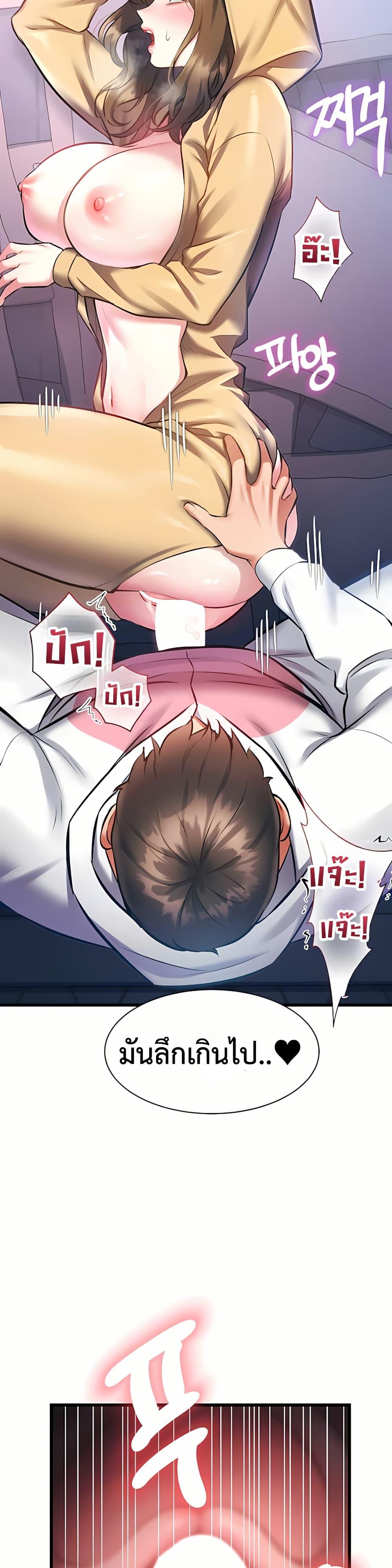 Doujin-Lc- อ่าน โดจิน มังฮวา เกาหลี ญี่ปุ่น จีน แปลไทย Each Building ตอนที่ 1 2 3 4 5 6 7 8 9 10 11 12 13 14 ฟรี ไม่มีโฆษณา อ่าน โดจิน Manhwa เกาหลี ญี่ปุ่น จีน เรามีครบ คัดมาให้เน้นๆ โดจิน 18+ รับประกันความฟินโดย  Doujin Lc