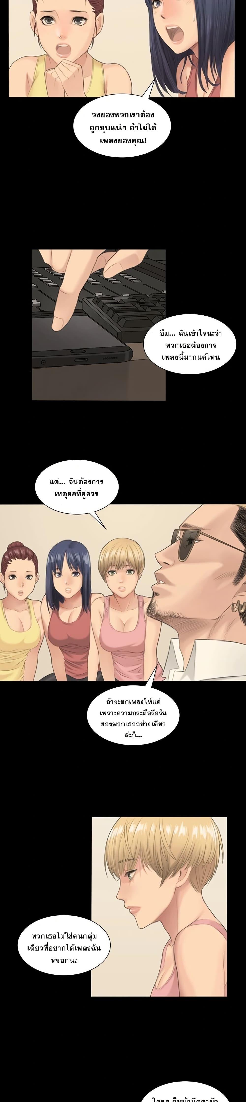 Doujin-Lc- อ่าน โดจิน มังฮวา เกาหลี ญี่ปุ่น จีน แปลไทย Producer ตอนที่ 1 2 3 4 5 6 7 8 9 10 11 12 13 14 ฟรี ไม่มีโฆษณา อ่าน โดจิน Manhwa เกาหลี ญี่ปุ่น จีน เรามีครบ คัดมาให้เน้นๆ โดจิน 18+ รับประกันความฟินโดย  Doujin Lc