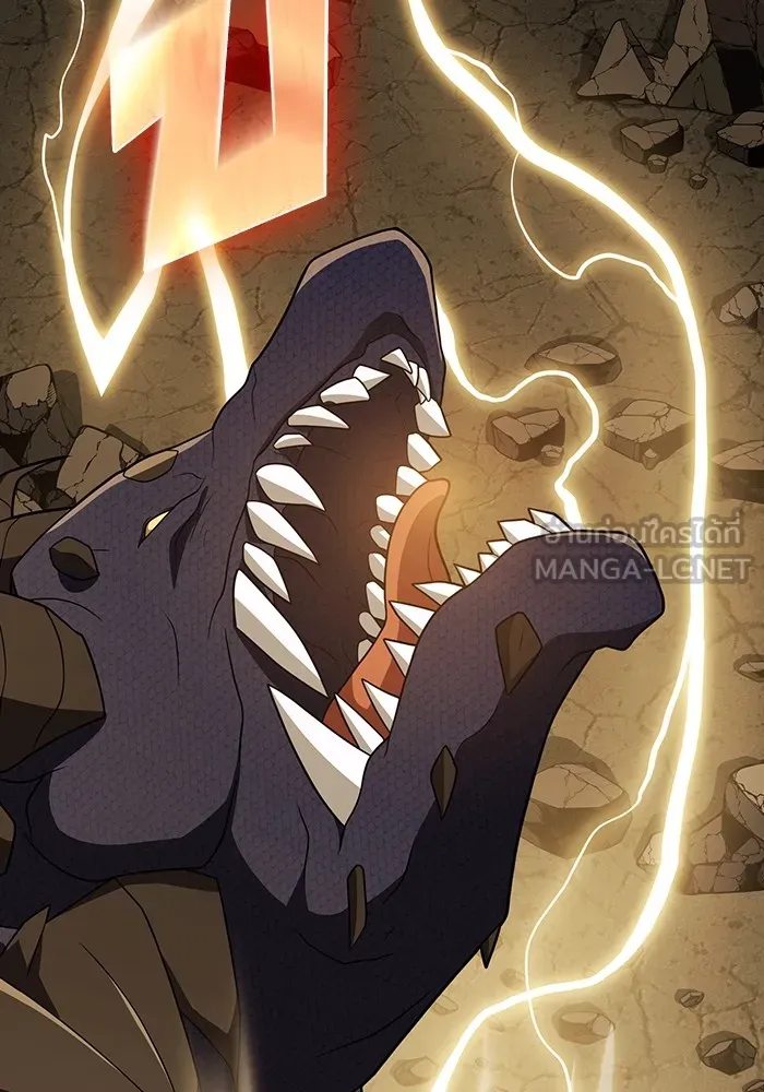 ผู้เล่นขั้นเทพแห่งหอคอยฝึกสอน ตอนที่ 212 รูปที่ 27