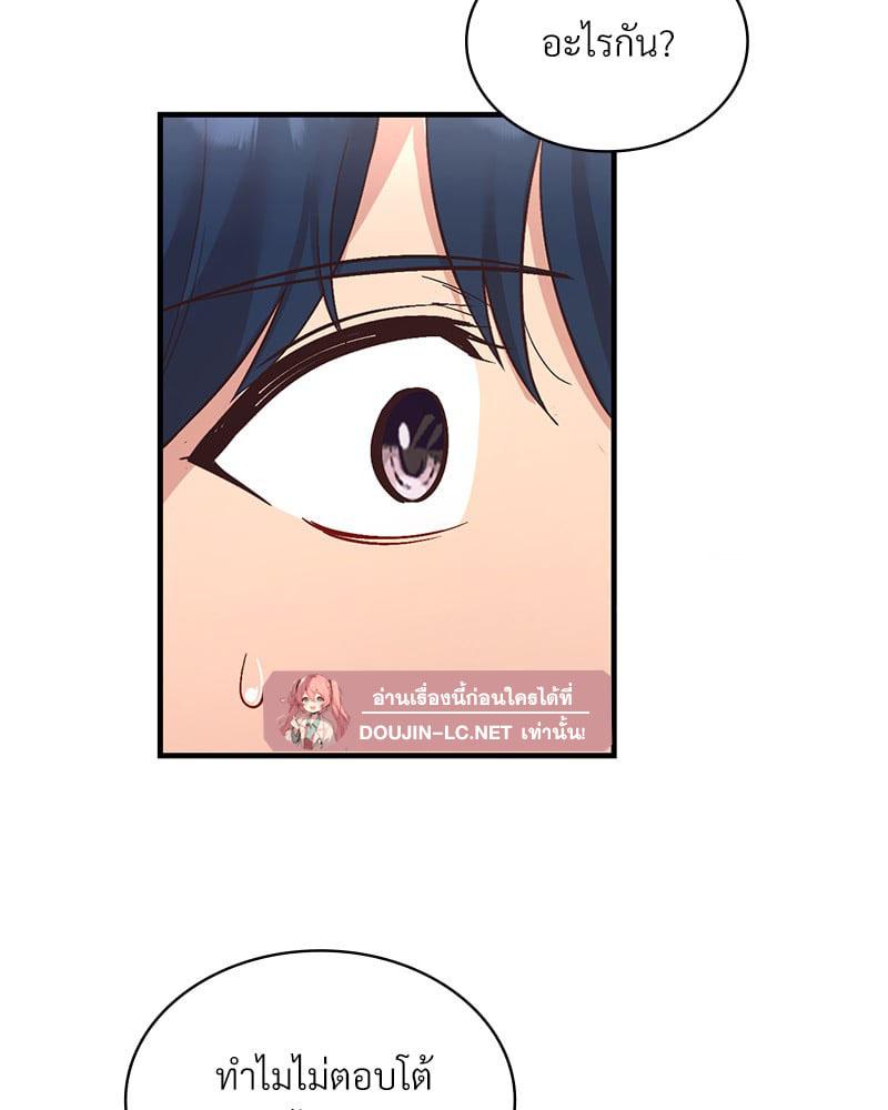 Doujin-Lc- อ่าน โดจิน มังฮวา เกาหลี ญี่ปุ่น จีน แปลไทย Playing On Hard Mode ตอนที่ 1 2 3 4 5 6 7 8 9 10 11 12 13 14 ฟรี ไม่มีโฆษณา อ่าน โดจิน Manhwa เกาหลี ญี่ปุ่น จีน เรามีครบ คัดมาให้เน้นๆ โดจิน 18+ รับประกันความฟินโดย  Doujin Lc