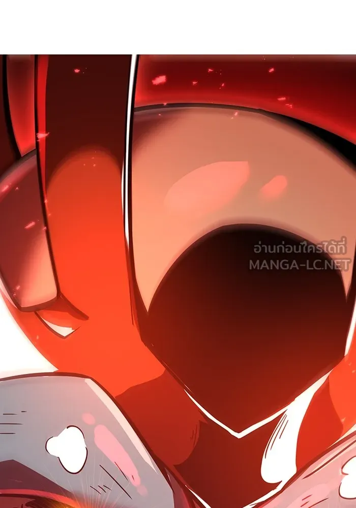 เพลเยอร์เลือดเทวะ ตอนที่ 49 หายนะครั้งที่ 1 ② รูปที่ 54
