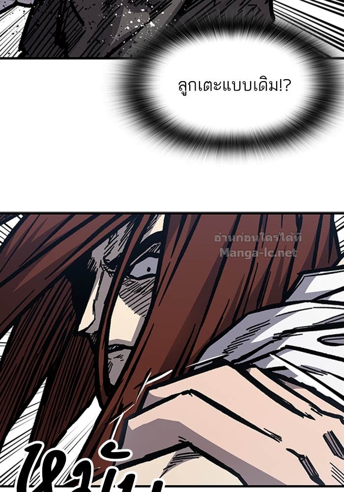 Doujin-Lc- อ่าน โดจิน มังฮวา เกาหลี ญี่ปุ่น จีน แปลไทย HECTOPASCAL ตอนที่ 1 2 3 4 5 6 7 8 9 10 11 12 13 14 ฟรี ไม่มีโฆษณา อ่าน โดจิน Manhwa เกาหลี ญี่ปุ่น จีน เรามีครบ คัดมาให้เน้นๆ โดจิน 18+ รับประกันความฟินโดย Doujin Lc