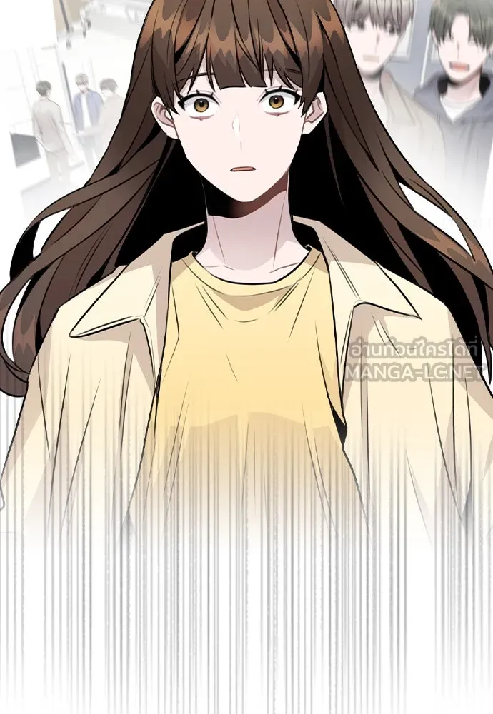 รักผิดแผน ตอนที่ 47 รูปที่ 6