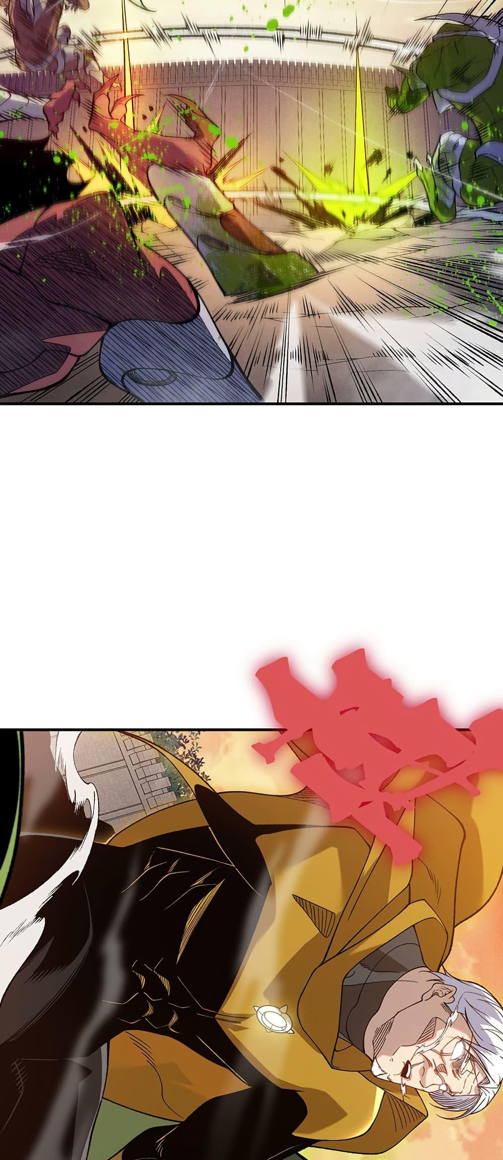 Manga-lc-com อ่านมังงะ อ่านการ์ตูน ออนไลน์ ฟรี Demonic Evolution ตอนที่ 1 2 3 4 5 6 7 8 9 10 11 12 13 14 ฟรี ไม่มีโฆษณา Manga-lc - อ่าน มังงะ อ่าน การ์ตูน ออนไลน์ อ่านมังงะ ฟรี