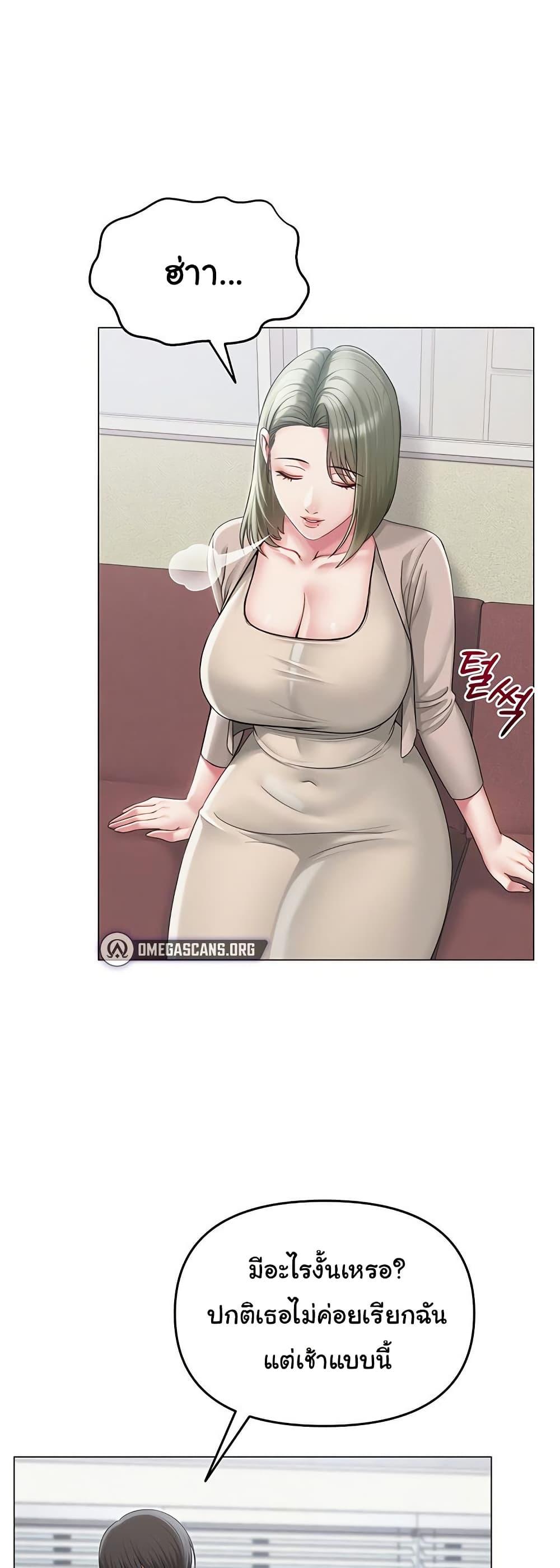 Doujin-Lc- อ่าน โดจิน มังฮวา เกาหลี ญี่ปุ่น จีน แปลไทย SNS ตอนที่ 1 2 3 4 5 6 7 8 9 10 11 12 13 14 ฟรี ไม่มีโฆษณา อ่าน โดจิน Manhwa เกาหลี ญี่ปุ่น จีน เรามีครบ คัดมาให้เน้นๆ โดจิน 18+ รับประกันความฟินโดย  Doujin Lc