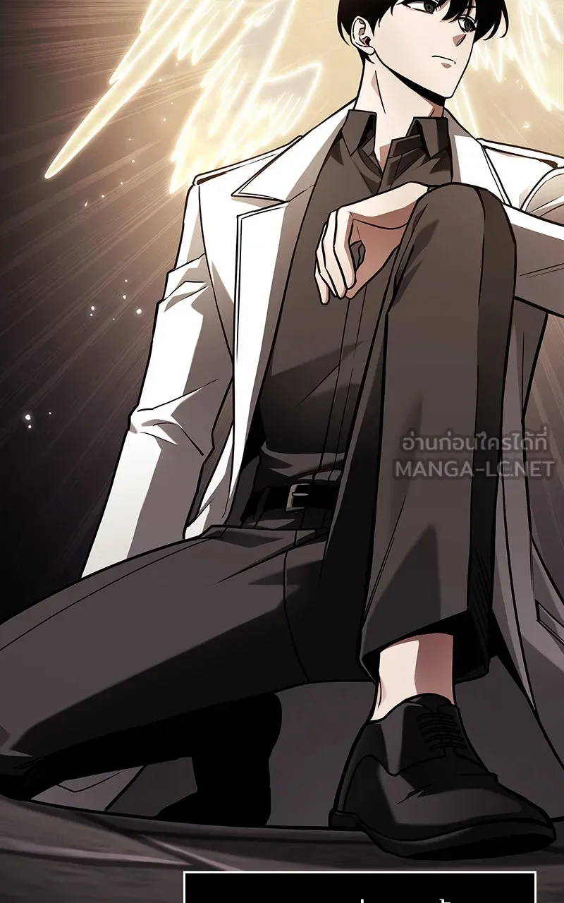 Omniscient Reader อ่านชะตาวันสิ้นโลก ตอนที่ 30 ปราสาทมืด (2) รูปที่ 90