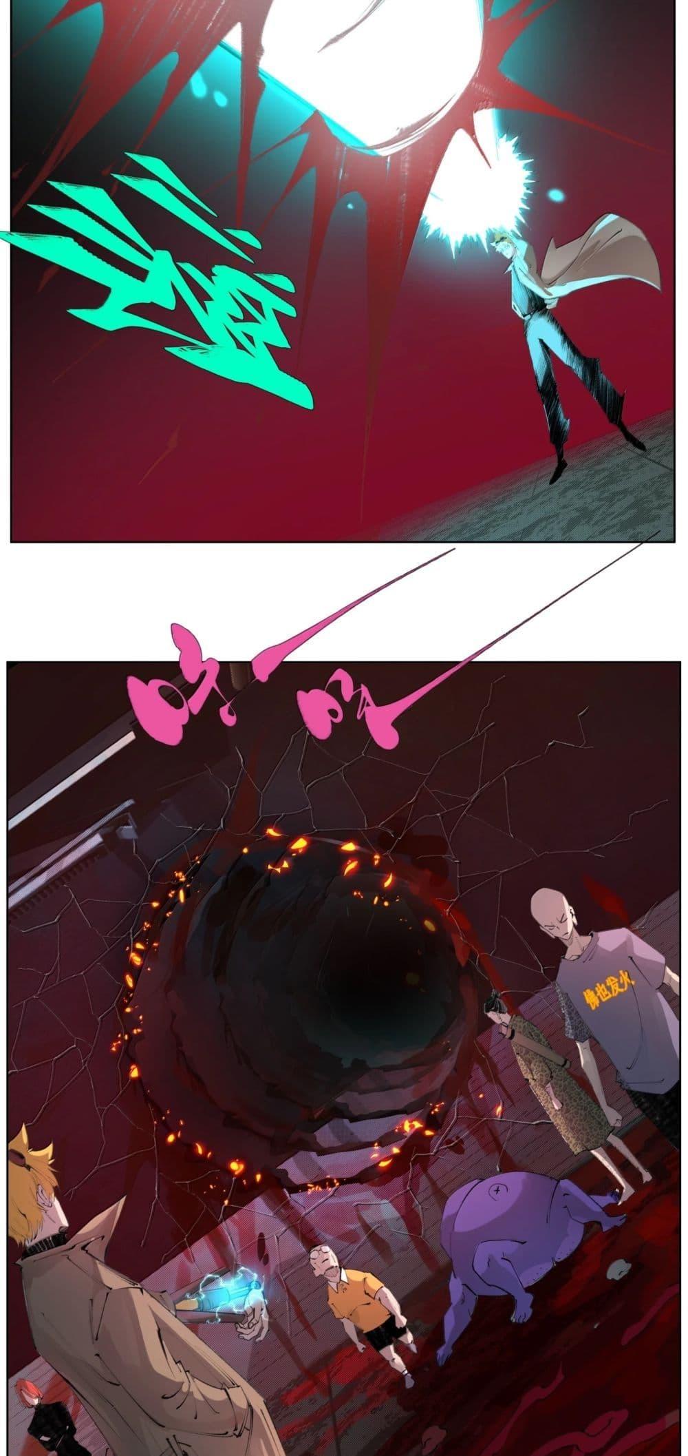 Manga-lc-com อ่านมังงะ อ่านการ์ตูน ออนไลน์ ฟรี Nine Methods of Ascending the Clouds First Ranked Immortal ตอนที่ 1 2 3 4 5 6 7 8 9 10 11 12 13 14 ฟรี ไม่มีโฆษณา Manga-lc - อ่าน มังงะ อ่าน การ์ตูน ออนไลน์ อ่านมังงะ ฟรี