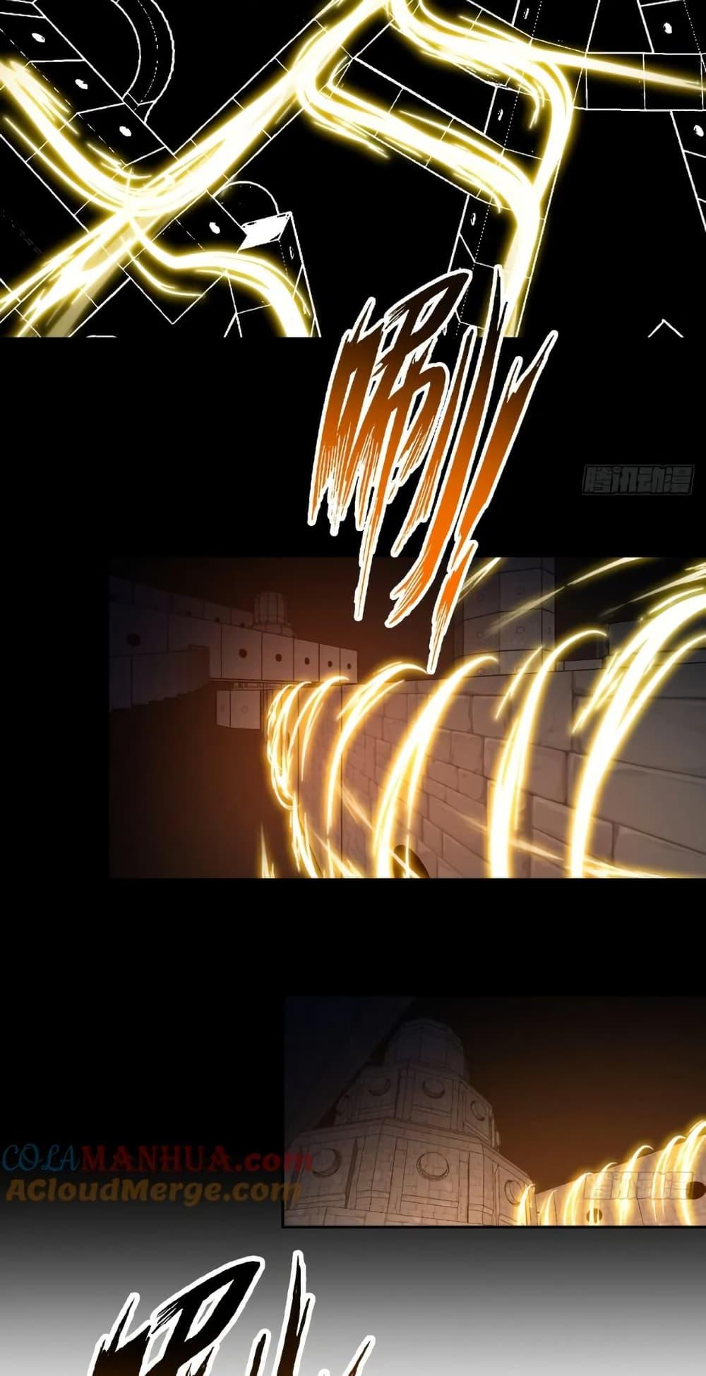 Manga-lc-com อ่านมังงะ อ่านการ์ตูน ออนไลน์ ฟรี The Beta Server For A Thousand Years ตอนที่ 1 2 3 4 5 6 7 8 9 10 11 12 13 14 ฟรี ไม่มีโฆษณา Manga-lc - อ่าน มังงะ อ่าน การ์ตูน ออนไลน์ อ่านมังงะ ฟรี