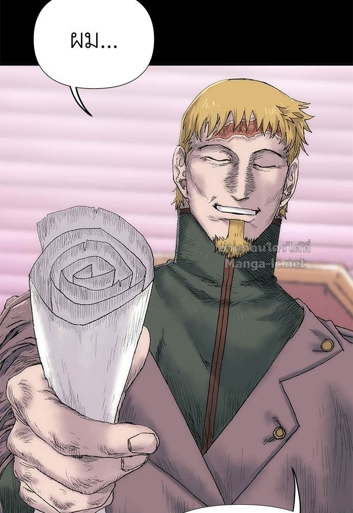 Doujin-Lc- อ่าน โดจิน มังฮวา เกาหลี ญี่ปุ่น จีน แปลไทย สารสุดท้ายจากโครงกระดูก ตอนที่ 1 2 3 4 5 6 7 8 9 10 11 12 13 14 ฟรี ไม่มีโฆษณา อ่าน โดจิน Manhwa เกาหลี ญี่ปุ่น จีน เรามีครบ คัดมาให้เน้นๆ โดจิน 18+ รับประกันความฟินโดย Doujin Lc