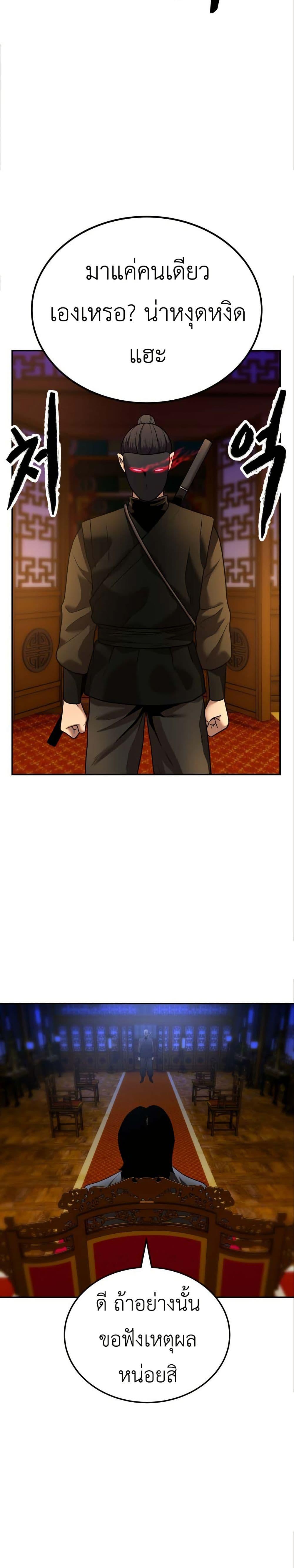 Manga-lc-com อ่านมังงะ อ่านการ์ตูน ออนไลน์ ฟรี Guest Gun ตอนที่ 1 2 3 4 5 6 7 8 9 10 11 12 13 14 ฟรี ไม่มีโฆษณา Manga-lc - อ่าน มังงะ อ่าน การ์ตูน ออนไลน์ อ่านมังงะ ฟรี