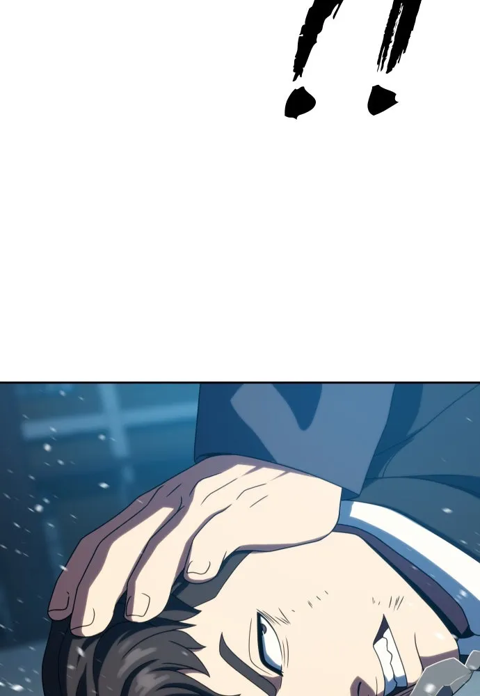 นักรบแช่แข็ง ตอนที่ 28 รูปที่ 77