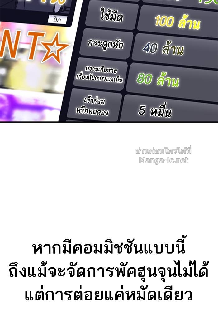 Doujin-Lc- อ่าน โดจิน มังฮวา เกาหลี ญี่ปุ่น จีน แปลไทย HECTOPASCAL ตอนที่ 1 2 3 4 5 6 7 8 9 10 11 12 13 14 ฟรี ไม่มีโฆษณา อ่าน โดจิน Manhwa เกาหลี ญี่ปุ่น จีน เรามีครบ คัดมาให้เน้นๆ โดจิน 18+ รับประกันความฟินโดย Doujin Lc