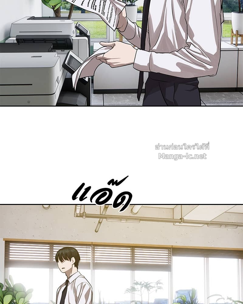 Doujin-Lc- อ่าน โดจิน มังฮวา เกาหลี ญี่ปุ่น จีน แปลไทย ข้าราชการพิเศษ ตอนที่ 1 2 3 4 5 6 7 8 9 10 11 12 13 14 ฟรี ไม่มีโฆษณา อ่าน โดจิน Manhwa เกาหลี ญี่ปุ่น จีน เรามีครบ คัดมาให้เน้นๆ โดจิน 18+ รับประกันความฟินโดย Doujin Lc