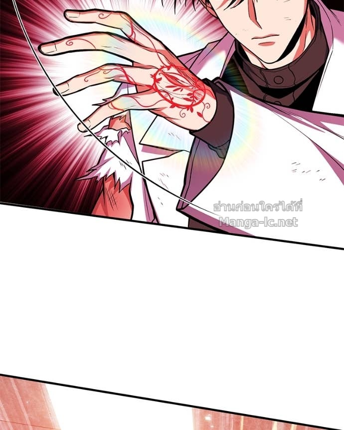 Doujin-Lc- อ่าน โดจิน มังฮวา เกาหลี ญี่ปุ่น จีน แปลไทย ฮีลเลอร์กำมะลอ ตอนที่ 1 2 3 4 5 6 7 8 9 10 11 12 13 14 ฟรี ไม่มีโฆษณา อ่าน โดจิน Manhwa เกาหลี ญี่ปุ่น จีน เรามีครบ คัดมาให้เน้นๆ โดจิน 18+ รับประกันความฟินโดย Doujin Lc