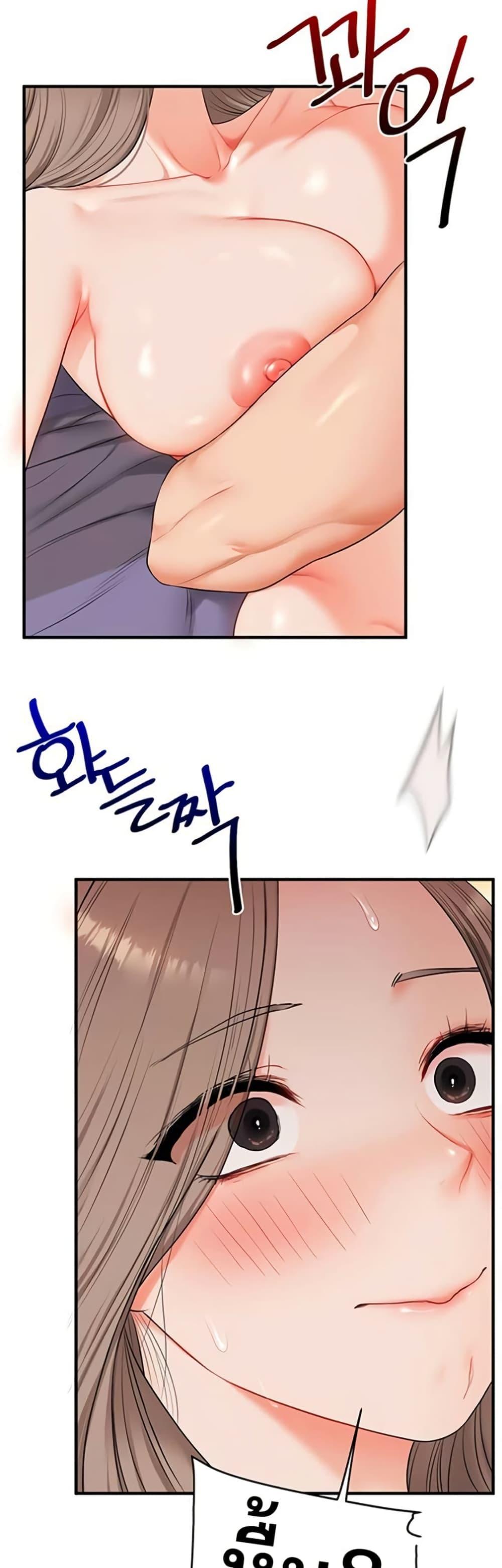 Doujin-Lc- อ่าน โดจิน มังฮวา เกาหลี ญี่ปุ่น จีน แปลไทย Relationship ตอนที่ 1 2 3 4 5 6 7 8 9 10 11 12 13 14 ฟรี ไม่มีโฆษณา อ่าน โดจิน Manhwa เกาหลี ญี่ปุ่น จีน เรามีครบ คัดมาให้เน้นๆ โดจิน 18+ รับประกันความฟินโดย  Doujin Lc