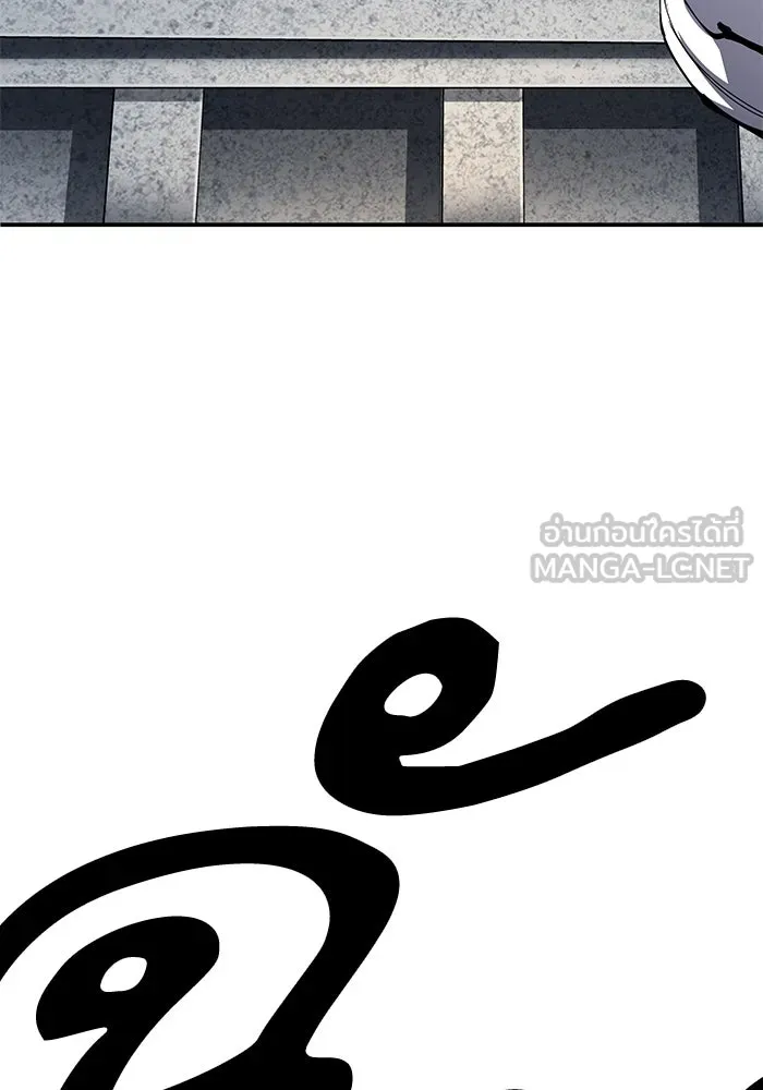 คุณปู่จอมยุทธกับหลานสาวสุดแกร่ง ตอนที่ 94 รูปที่ 105