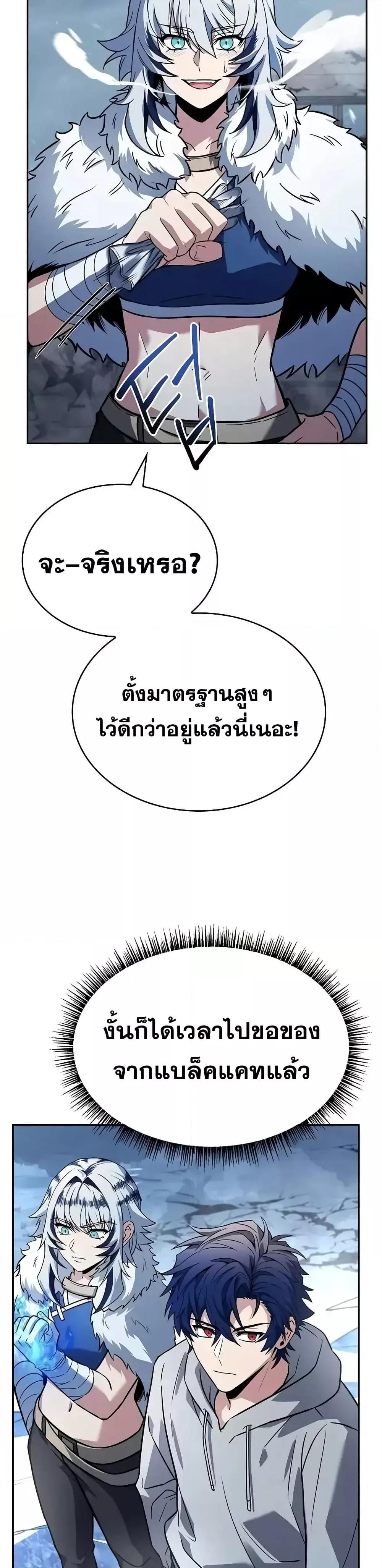 Manga-lc-com อ่านมังงะ อ่านการ์ตูน ออนไลน์ ฟรี TheConstellati ตอนที่ 1 2 3 4 5 6 7 8 9 10 11 12 13 14 ฟรี ไม่มีโฆษณา Manga-lc - อ่าน มังงะ อ่าน การ์ตูน ออนไลน์ อ่านมังงะ ฟรี
