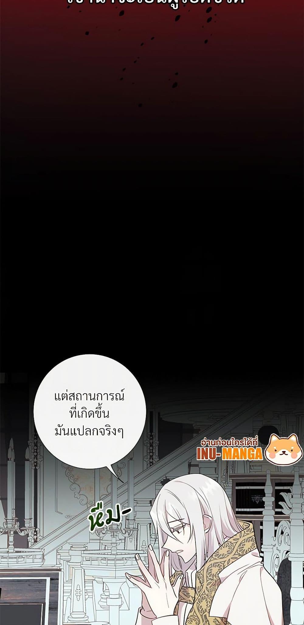Manga-lc-com อ่านมังงะ อ่านการ์ตูน ออนไลน์ ฟรี Please Don’t Eat Me! ตอนที่ 1 2 3 4 5 6 7 8 9 10 11 12 13 14 ฟรี ไม่มีโฆษณา Manga-lc - อ่าน มังงะ อ่าน การ์ตูน ออนไลน์ อ่านมังงะ ฟรี