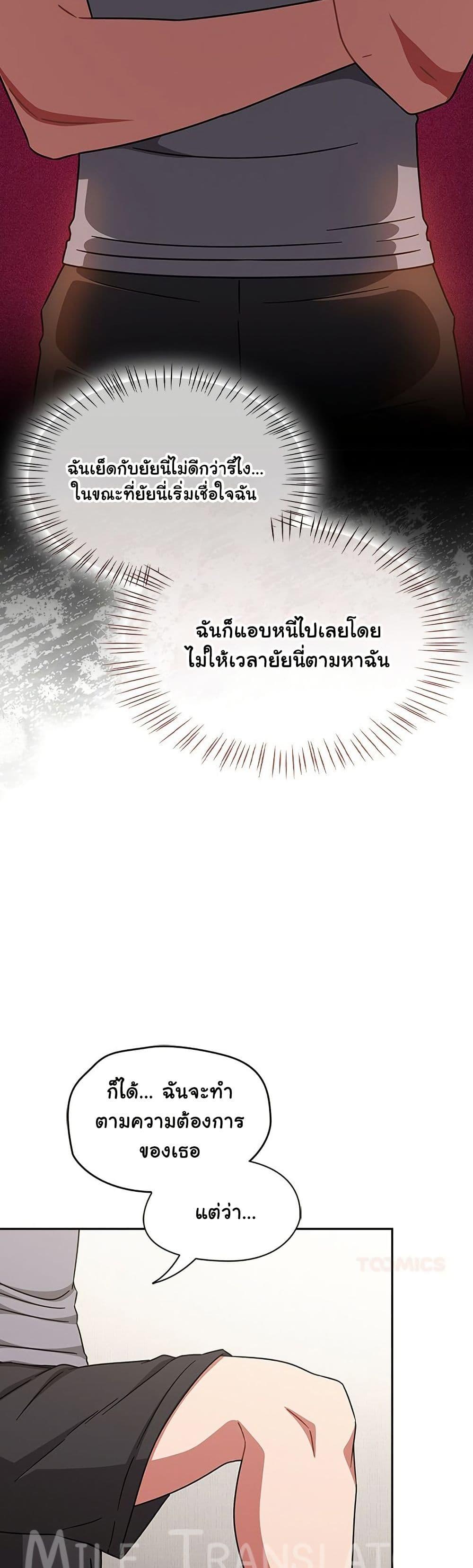 Doujin-Lc- อ่าน โดจิน มังฮวา เกาหลี ญี่ปุ่น จีน แปลไทย Ground and Pound ตอนที่ 1 2 3 4 5 6 7 8 9 10 11 12 13 14 ฟรี ไม่มีโฆษณา อ่าน โดจิน Manhwa เกาหลี ญี่ปุ่น จีน เรามีครบ คัดมาให้เน้นๆ โดจิน 18+ รับประกันความฟินโดย  Doujin Lc