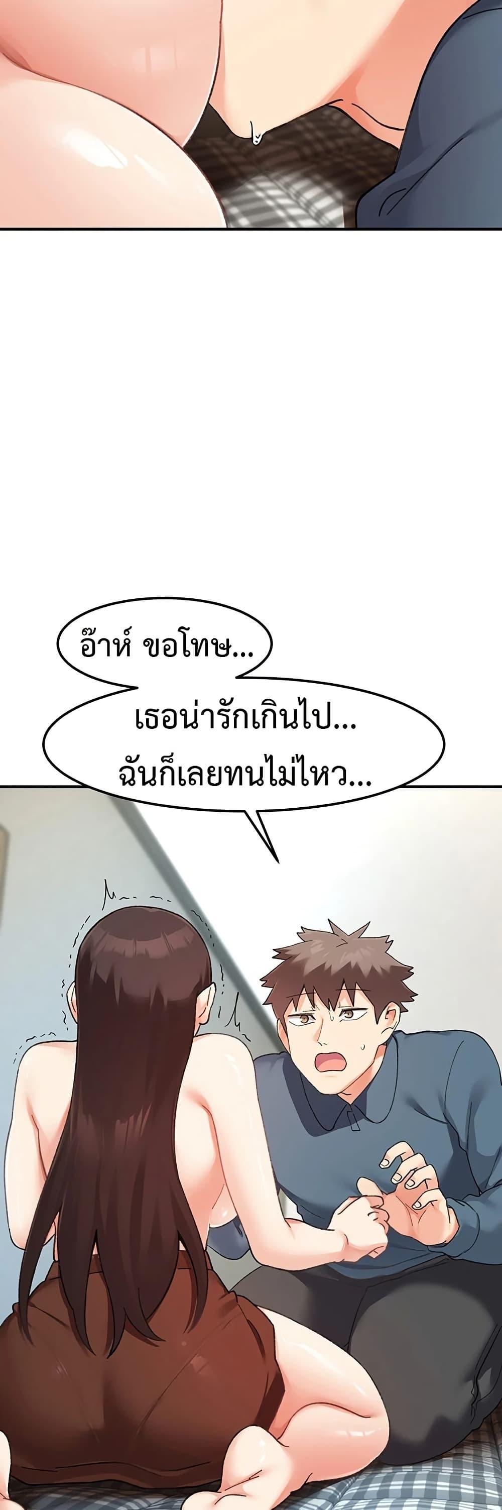Doujin-Lc- อ่าน โดจิน มังฮวา เกาหลี ญี่ปุ่น จีน แปลไทย Doppelganger Female Friends ตอนที่ 1 2 3 4 5 6 7 8 9 10 11 12 13 14 ฟรี ไม่มีโฆษณา อ่าน โดจิน Manhwa เกาหลี ญี่ปุ่น จีน เรามีครบ คัดมาให้เน้นๆ โดจิน 18+ รับประกันความฟินโดย  Doujin Lc