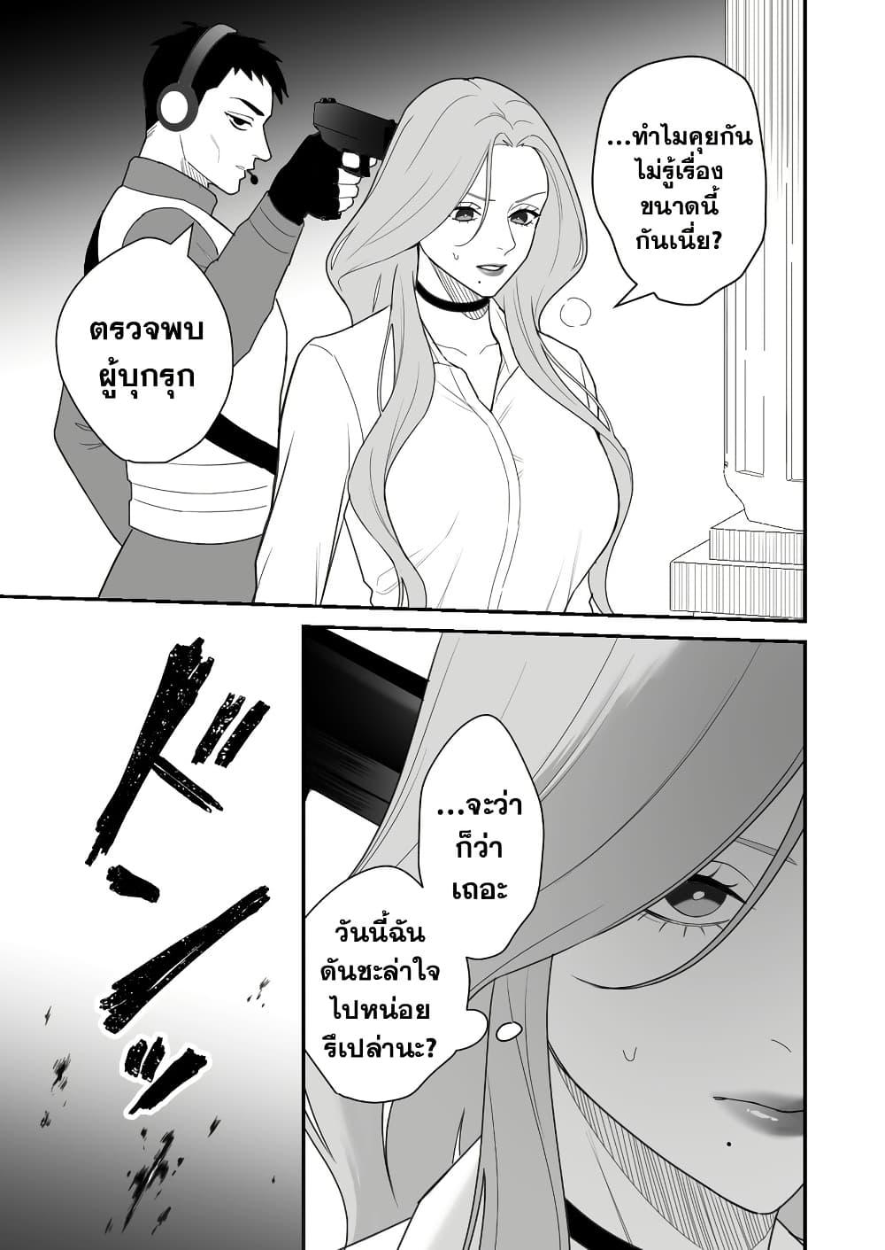 Manga-lc-com อ่านมังงะ อ่านการ์ตูน ออนไลน์ ฟรี Abuname na Oneesan-doushi no Yuri ตอนที่ 1 2 3 4 5 6 7 8 9 10 11 12 13 14 ฟรี ไม่มีโฆษณา Manga-lc - อ่าน มังงะ อ่าน การ์ตูน ออนไลน์ อ่านมังงะ ฟรี