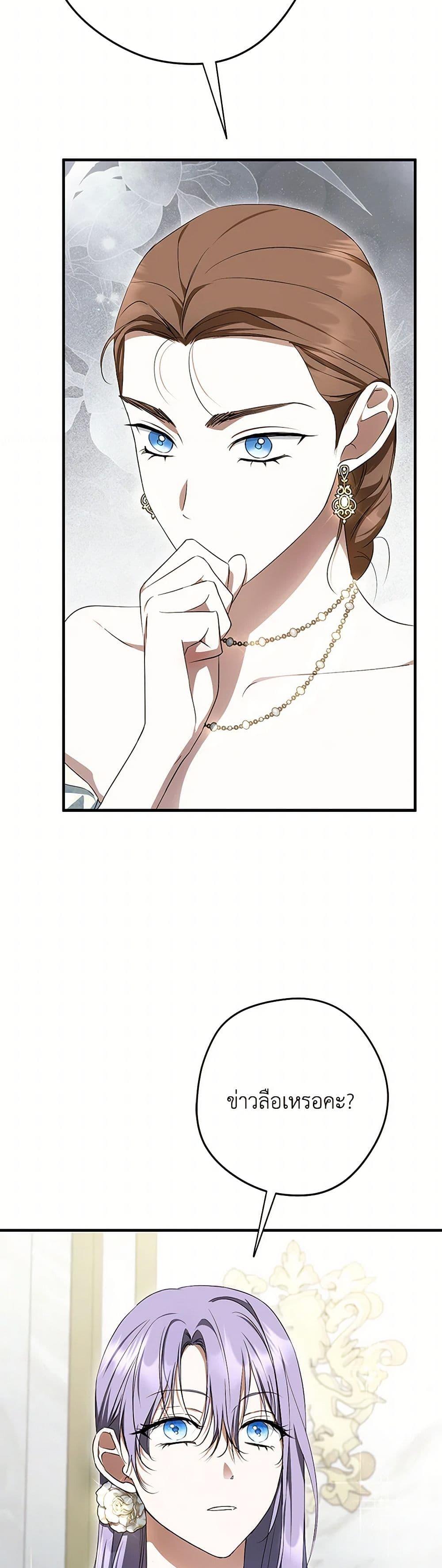 Manga-lc-com อ่านมังงะ อ่านการ์ตูน ออนไลน์ ฟรี An Extra Stole the Male Leads ตอนที่ 1 2 3 4 5 6 7 8 9 10 11 12 13 14 ฟรี ไม่มีโฆษณา Manga-lc - อ่าน มังงะ อ่าน การ์ตูน ออนไลน์ อ่านมังงะ ฟรี