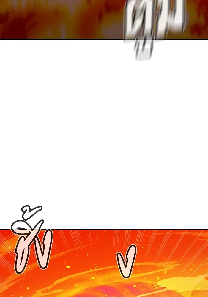 The Lone Necromancer ตอนที่ 80 รูปที่ 125