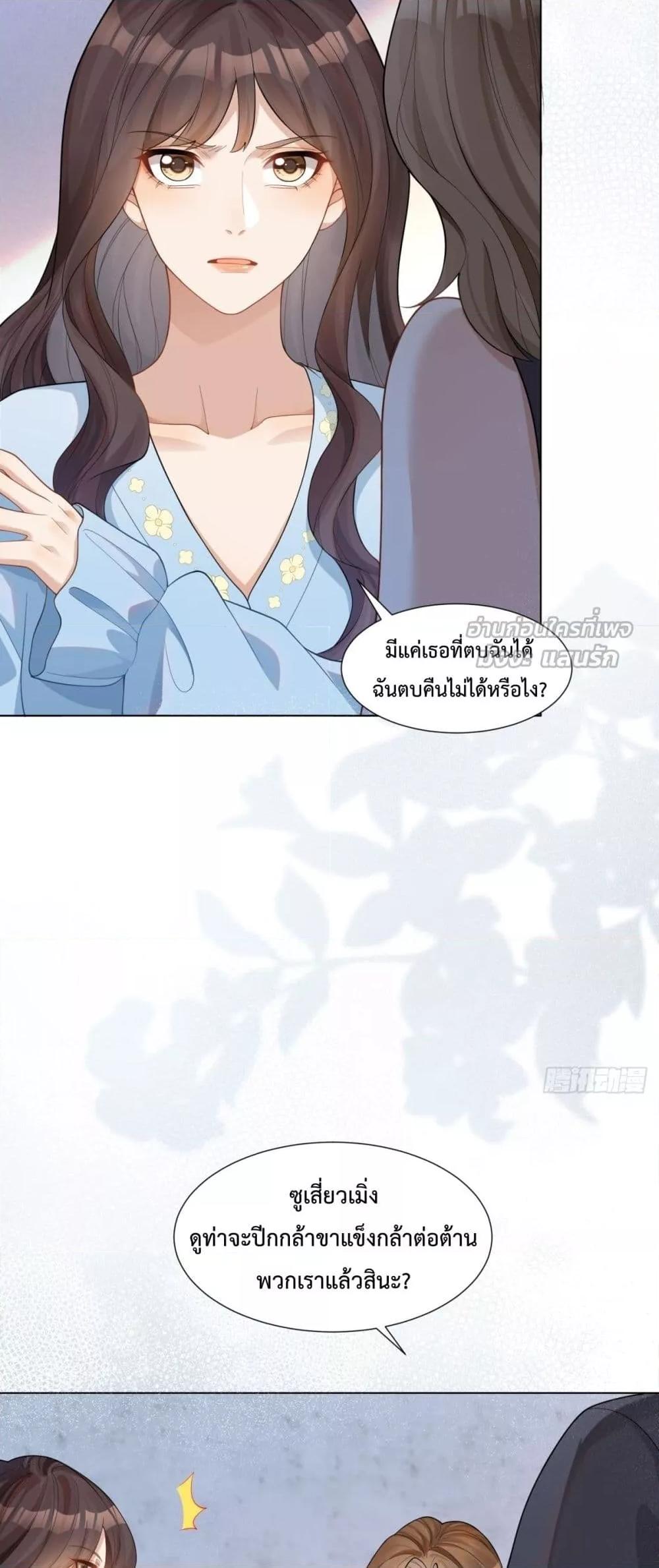 Manga-lc-com อ่านมังงะ อ่านการ์ตูน ออนไลน์ ฟรี MarryingwithV ตอนที่ 1 2 3 4 5 6 7 8 9 10 11 12 13 14 ฟรี ไม่มีโฆษณา Manga-lc - อ่าน มังงะ อ่าน การ์ตูน ออนไลน์ อ่านมังงะ ฟรี