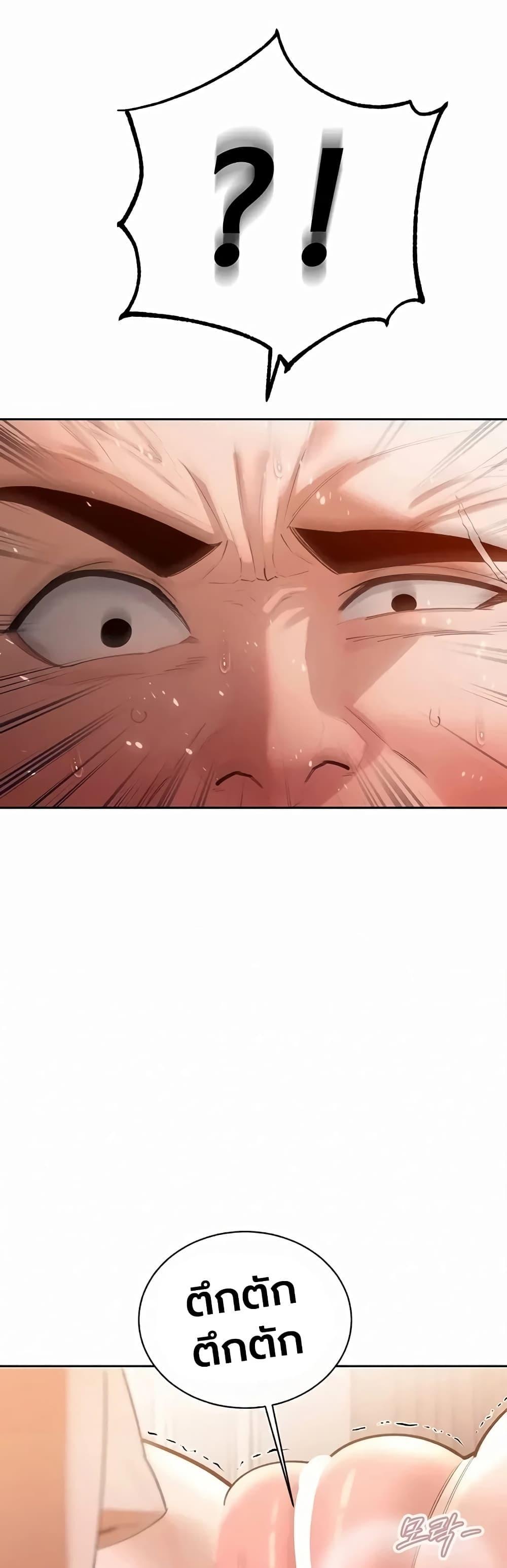 Doujin-Lc- อ่าน โดจิน มังฮวา เกาหลี ญี่ปุ่น จีน แปลไทย Father Is Eating ตอนที่ 1 2 3 4 5 6 7 8 9 10 11 12 13 14 ฟรี ไม่มีโฆษณา อ่าน โดจิน Manhwa เกาหลี ญี่ปุ่น จีน เรามีครบ คัดมาให้เน้นๆ โดจิน 18+ รับประกันความฟินโดย  Doujin Lc