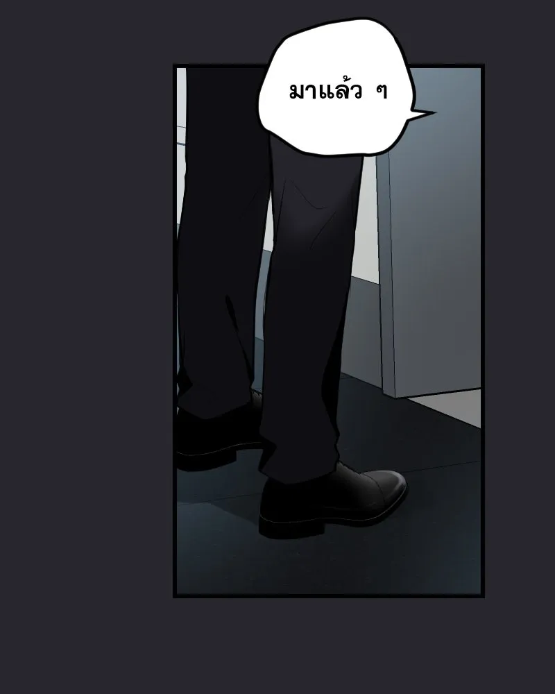 Promise of Death ตอนที่ ep5  อย่าได้ลืม รูปที่ 98