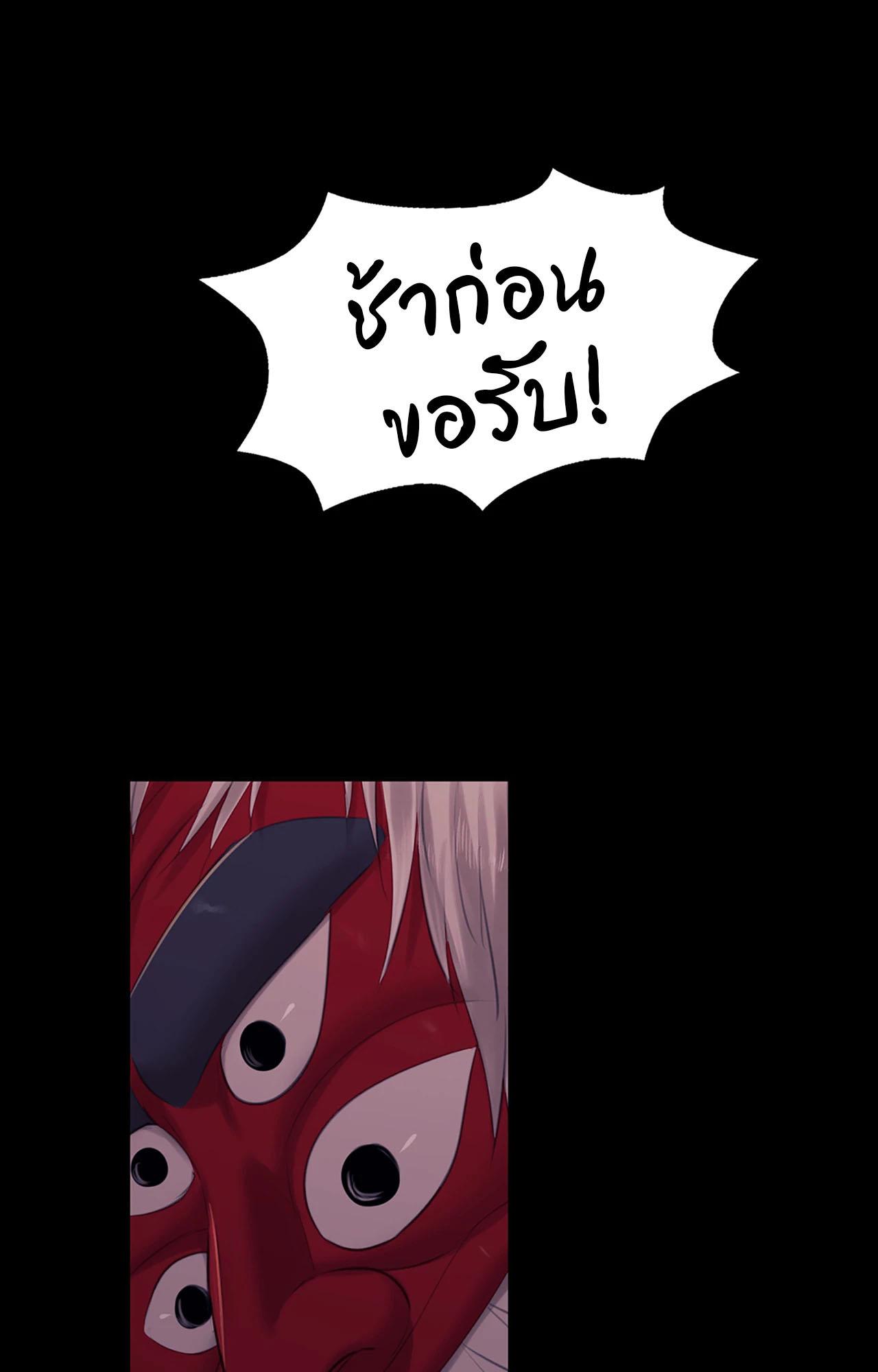 Doujin-Lc- อ่าน โดจิน มังฮวา เกาหลี ญี่ปุ่น จีน แปลไทย Madam ตอนที่ 1 2 3 4 5 6 7 8 9 10 11 12 13 14 ฟรี ไม่มีโฆษณา อ่าน โดจิน Manhwa เกาหลี ญี่ปุ่น จีน เรามีครบ คัดมาให้เน้นๆ โดจิน 18+ รับประกันความฟินโดย  Doujin Lc