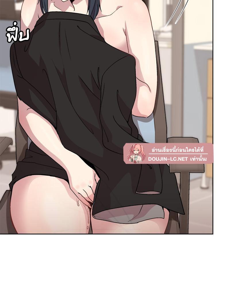 Doujin-Lc- อ่าน โดจิน มังฮวา เกาหลี ญี่ปุ่น จีน แปลไทย Playing a game ตอนที่ 1 2 3 4 5 6 7 8 9 10 11 12 13 14 ฟรี ไม่มีโฆษณา อ่าน โดจิน Manhwa เกาหลี ญี่ปุ่น จีน เรามีครบ คัดมาให้เน้นๆ โดจิน 18+ รับประกันความฟินโดย  Doujin Lc