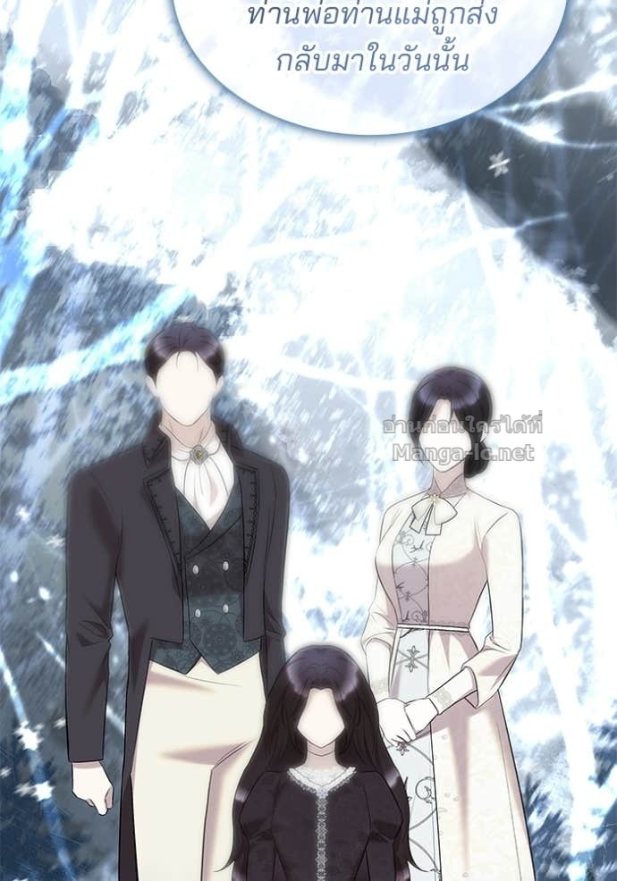 Doujin-Lc- อ่าน โดจิน มังฮวา เกาหลี ญี่ปุ่น จีน แปลไทย ชายาคนสุดท้ายของเจ้าชายไร้หัวใจ ตอนที่ 1 2 3 4 5 6 7 8 9 10 11 12 13 14 ฟรี ไม่มีโฆษณา อ่าน โดจิน Manhwa เกาหลี ญี่ปุ่น จีน เรามีครบ คัดมาให้เน้นๆ โดจิน 18+ รับประกันความฟินโดย Doujin Lc
