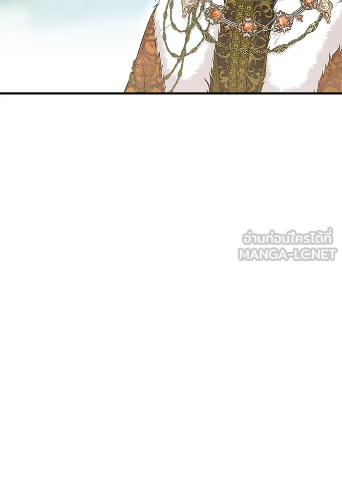 ห้องนอนลับของเจ้าหญิงต้องสาป ตอนที่ 118 ข่าวการตาย รูปที่ 33