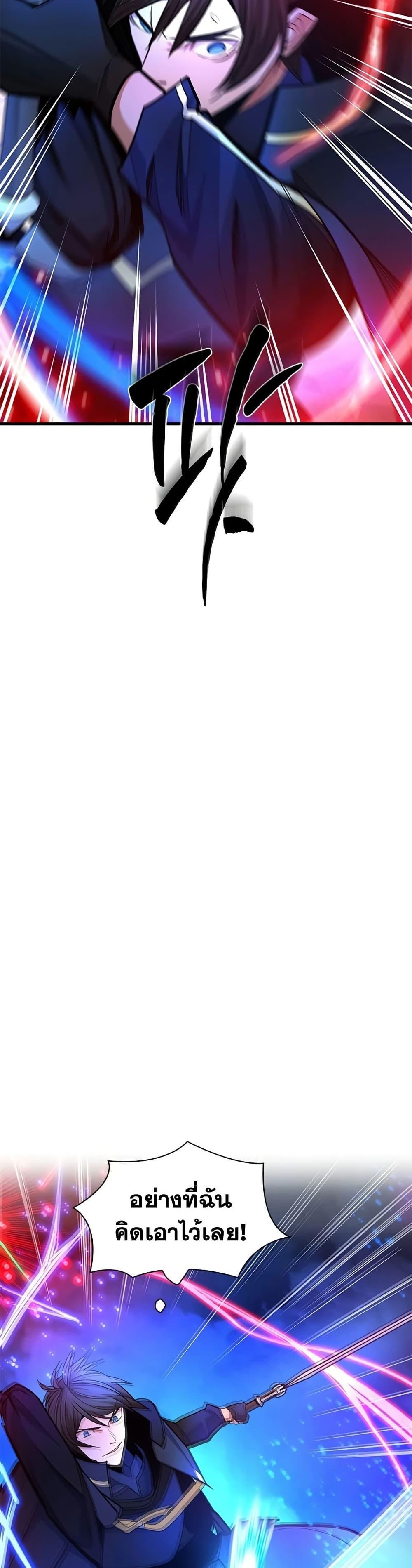 Manga-lc-com อ่านมังงะ อ่านการ์ตูน ออนไลน์ ฟรี The Tutorial is Too Hard ตอนที่ 1 2 3 4 5 6 7 8 9 10 11 12 13 14 ฟรี ไม่มีโฆษณา Manga-lc - อ่าน มังงะ อ่าน การ์ตูน ออนไลน์ อ่านมังงะ ฟรี