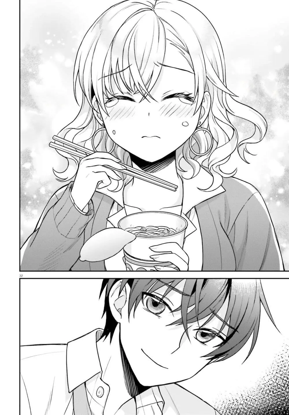 Manga-lc-com อ่านมังงะ อ่านการ์ตูน ออนไลน์ ฟรี Negattemonai Tsuihougo kara no Slow Life ~Intai shita Hazu g ตอนที่ 1 2 3 4 5 6 7 8 9 10 11 12 13 14 ฟรี ไม่มีโฆษณา Manga-lc - อ่าน มังงะ อ่าน การ์ตูน ออนไลน์ อ่านมังงะ ฟรี