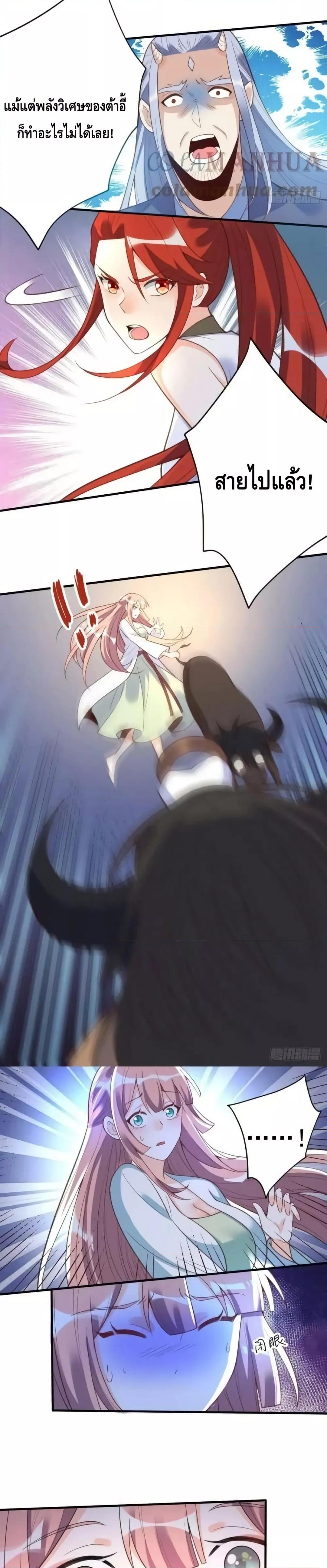 Manga-lc-com อ่านมังงะ อ่านการ์ตูน ออนไลน์ ฟรี ItTurnsOutTh ตอนที่ 1 2 3 4 5 6 7 8 9 10 11 12 13 14 ฟรี ไม่มีโฆษณา Manga-lc - อ่าน มังงะ อ่าน การ์ตูน ออนไลน์ อ่านมังงะ ฟรี