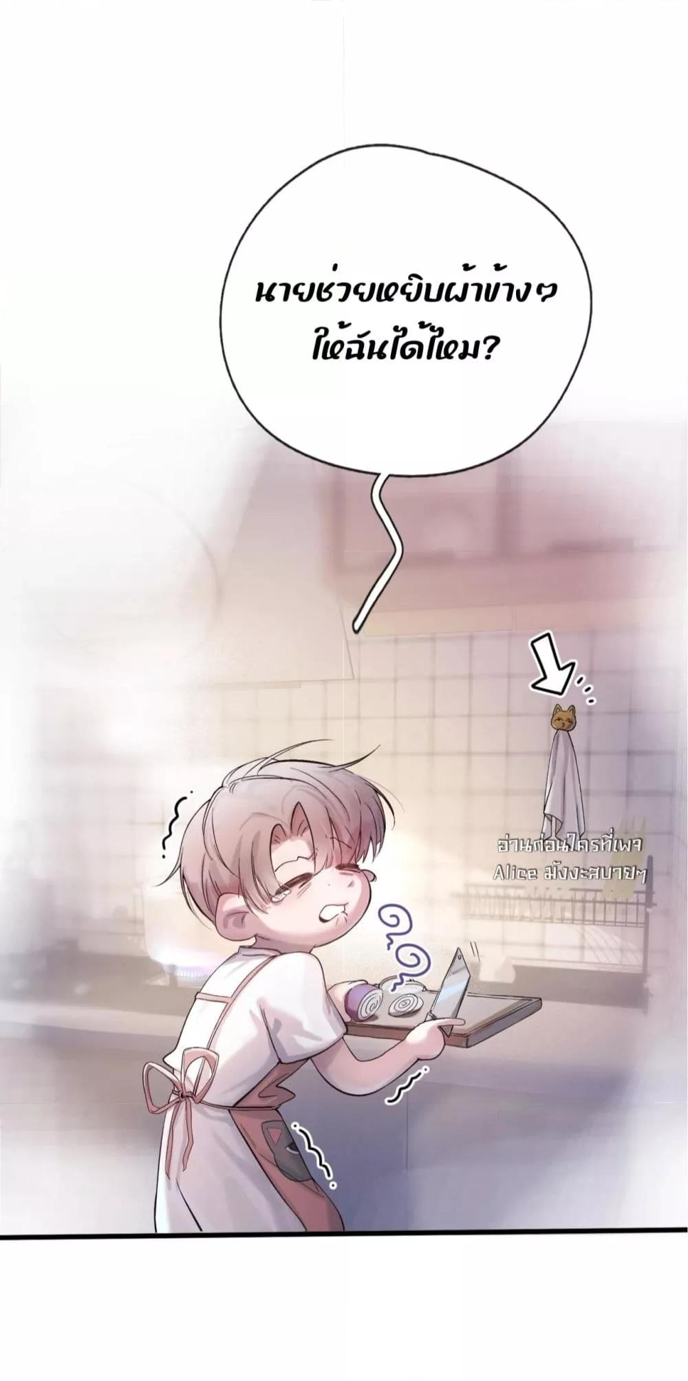 Manga-lc-com อ่านมังงะ อ่านการ์ตูน ออนไลน์ ฟรี ย้อนเวลาพลิกโชค ตอนที่ 1 2 3 4 5 6 7 8 9 10 11 12 13 14 ฟรี ไม่มีโฆษณา Manga-lc - อ่าน มังงะ อ่าน การ์ตูน ออนไลน์ อ่านมังงะ ฟรี