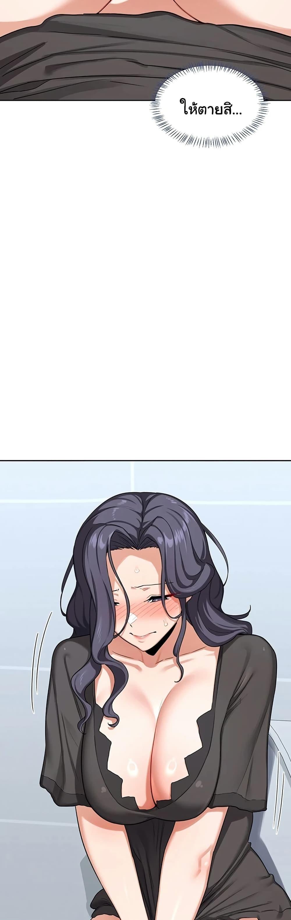 Doujin-Lc- อ่าน โดจิน มังฮวา เกาหลี ญี่ปุ่น จีน แปลไทย MILF Exchange Plan ตอนที่ 1 2 3 4 5 6 7 8 9 10 11 12 13 14 ฟรี ไม่มีโฆษณา อ่าน โดจิน Manhwa เกาหลี ญี่ปุ่น จีน เรามีครบ คัดมาให้เน้นๆ โดจิน 18+ รับประกันความฟินโดย  Doujin Lc