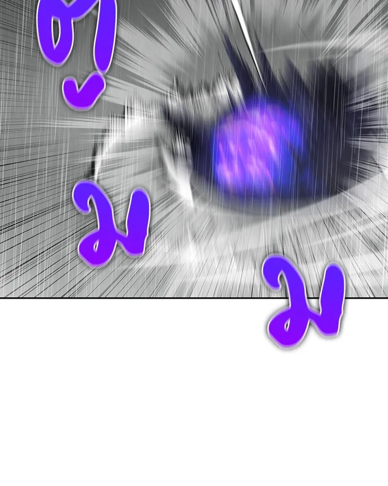 เกิดอีกทีเป็นว่าที่ประมุขลัทธิมาร ตอนที่ 27 รูปที่ 113