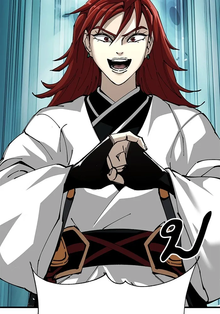 คุณปู่จอมยุทธกับหลานสาวสุดแกร่ง ตอนที่ 81 รูปที่ 2