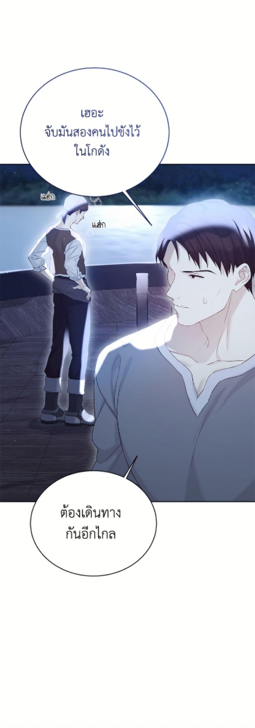 Manga-lc-com อ่านมังงะ อ่านการ์ตูน ออนไลน์ ฟรี The Viridescent Crown ตอนที่ 1 2 3 4 5 6 7 8 9 10 11 12 13 14 ฟรี ไม่มีโฆษณา Manga-lc - อ่าน มังงะ อ่าน การ์ตูน ออนไลน์ อ่านมังงะ ฟรี