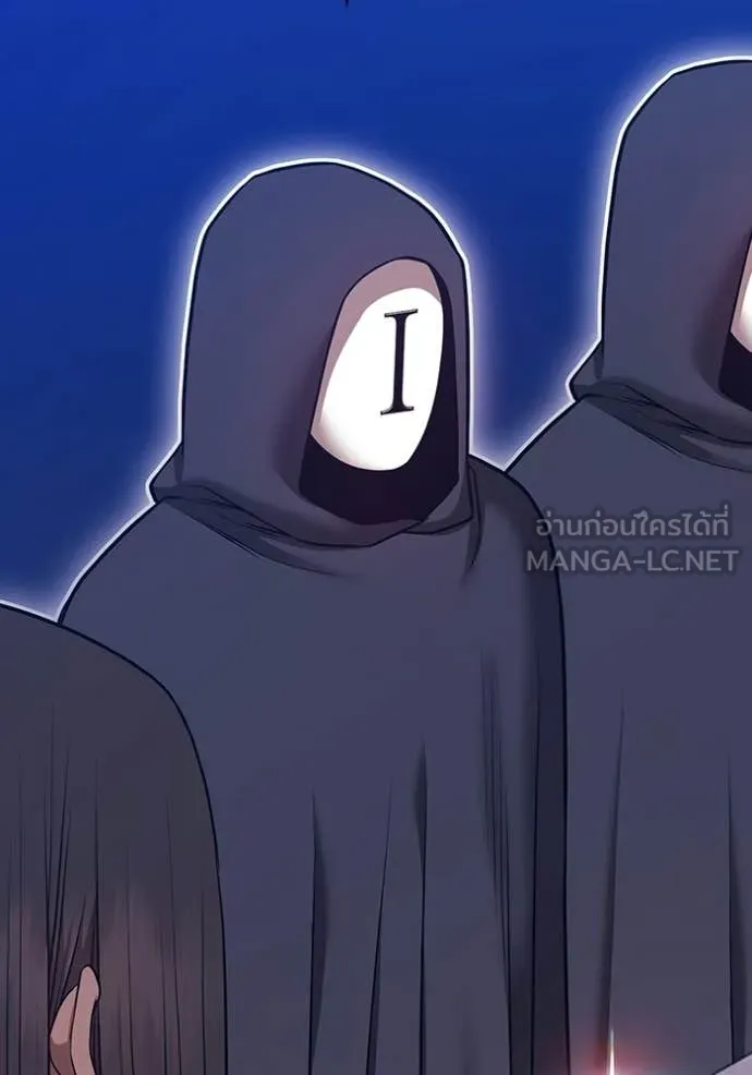 +99 ท่อนไม้ ตอนที่ 191 รูปที่ 343