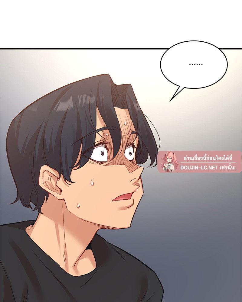 Doujin-Lc- อ่าน โดจิน มังฮวา เกาหลี ญี่ปุ่น จีน แปลไทย Playing On Hard Mode ตอนที่ 1 2 3 4 5 6 7 8 9 10 11 12 13 14 ฟรี ไม่มีโฆษณา อ่าน โดจิน Manhwa เกาหลี ญี่ปุ่น จีน เรามีครบ คัดมาให้เน้นๆ โดจิน 18+ รับประกันความฟินโดย  Doujin Lc