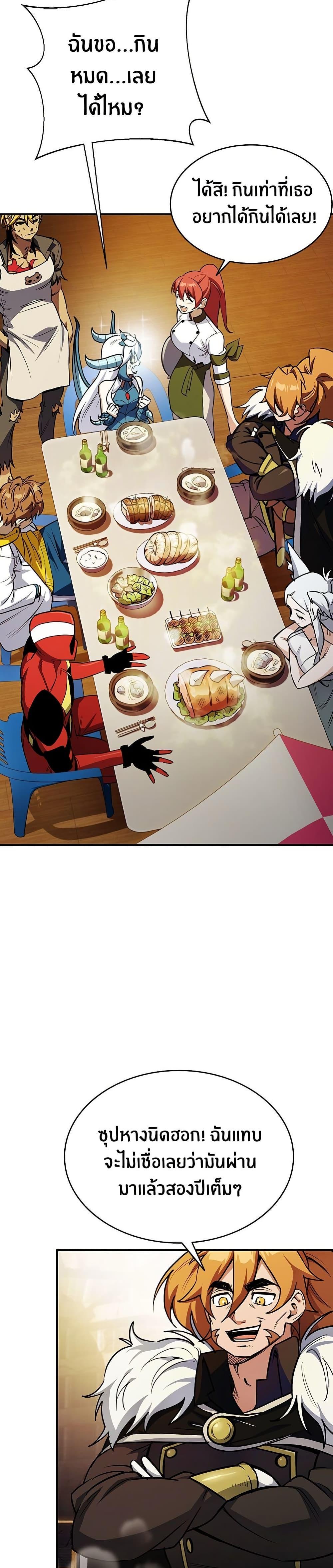 Manga-lc-com อ่านมังงะ อ่านการ์ตูน ออนไลน์ ฟรี Peace Reataurant ตอนที่ 1 2 3 4 5 6 7 8 9 10 11 12 13 14 ฟรี ไม่มีโฆษณา Manga-lc - อ่าน มังงะ อ่าน การ์ตูน ออนไลน์ อ่านมังงะ ฟรี