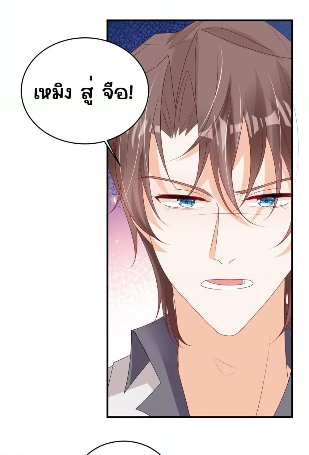 Manga-lc-com อ่านมังงะ อ่านการ์ตูน ออนไลน์ ฟรี IBlewUpMyEx ตอนที่ 1 2 3 4 5 6 7 8 9 10 11 12 13 14 ฟรี ไม่มีโฆษณา Manga-lc - อ่าน มังงะ อ่าน การ์ตูน ออนไลน์ อ่านมังงะ ฟรี